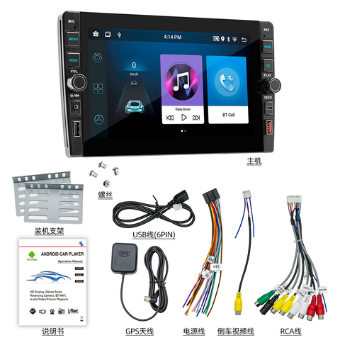 Double 2 Din Car Stereo With Backup Camera Wireless Apple carplay Universal 9 Inch HD 2.5D Screen WIFI Bluetooth 5.0 GPS Navigation