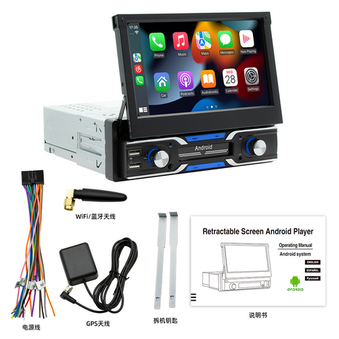 Car Radio Factory Universal Single 1 Din 7 Inch Touch Screen Android 13 Radio Multimedia Player GPS Navigation Car Video
