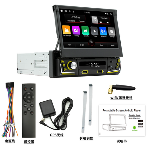 Single din android 13 car stereo with wireless carplay android auto 7 inch touch screen autoradio wifi  Car Radio Multimedia GPS Navi