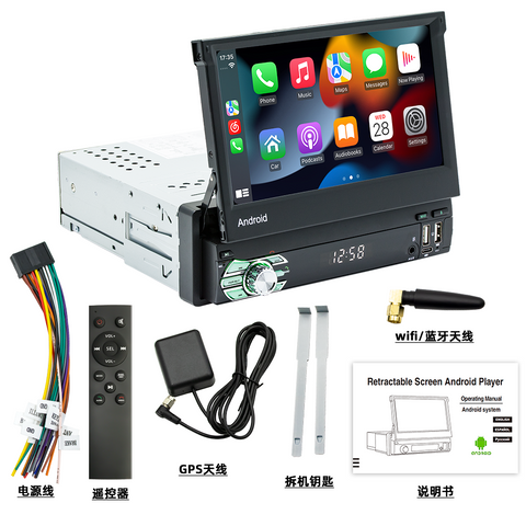 Universal Single Din Car Stereo 7 Inch Retractable Touch Screen GPS Android Car Radio with Wireless Carplay and Android Auto